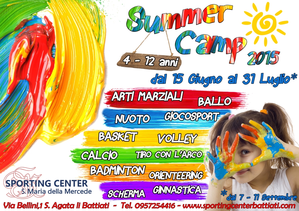 Summer Camp2015